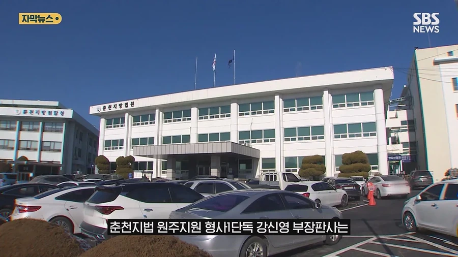 팔 스스로 자르고