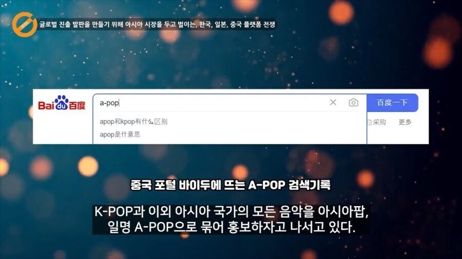 누구보다도 그래미의 아시아 농어촌 수석상 제정에 기뻐했을 나라_2.webp