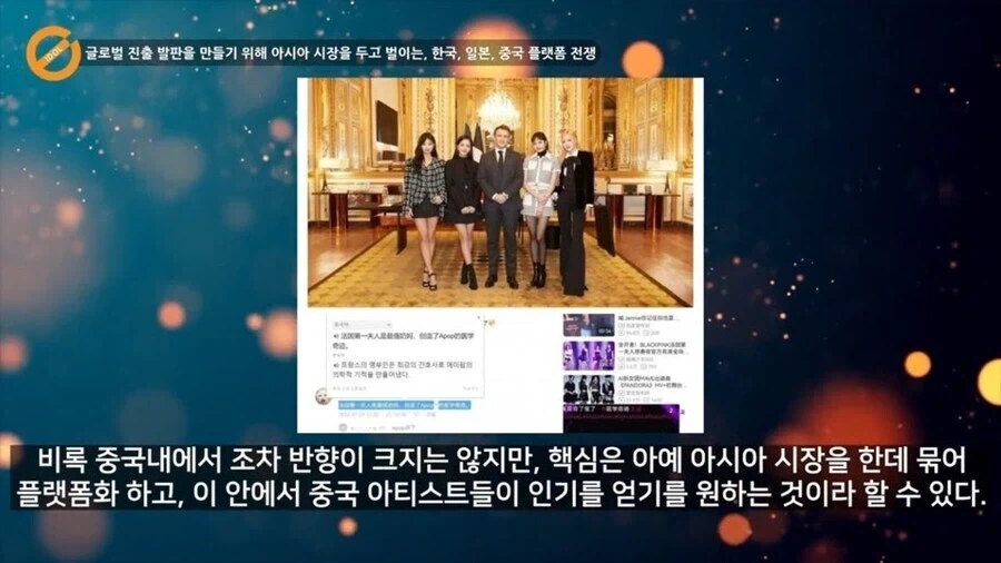 누구보다도 그래미의 아시아 농어촌 수석상 제정에 기뻐했을 나라_3.webp