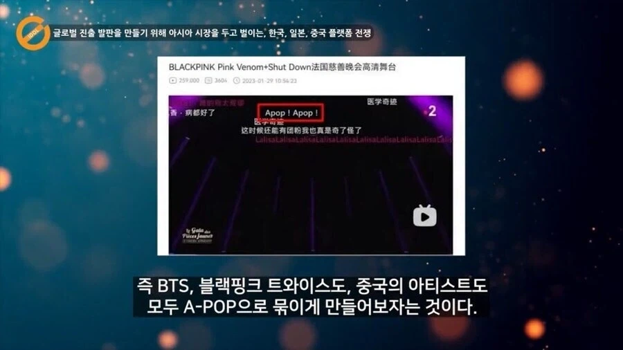 누구보다도 그래미의 아시아 농어촌 수석상 제정에 기뻐했을 나라_4.webp