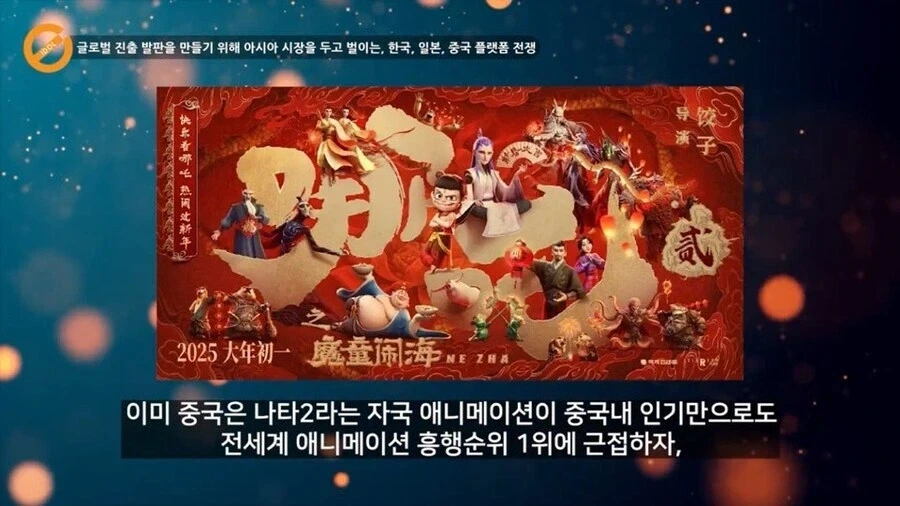 누구보다도 그래미의 아시아 농어촌 수석상 제정에 기뻐했을 나라_5.webp
