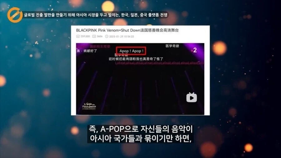 누구보다도 그래미의 아시아 농어촌 수석상 제정에 기뻐했을 나라_6.webp
