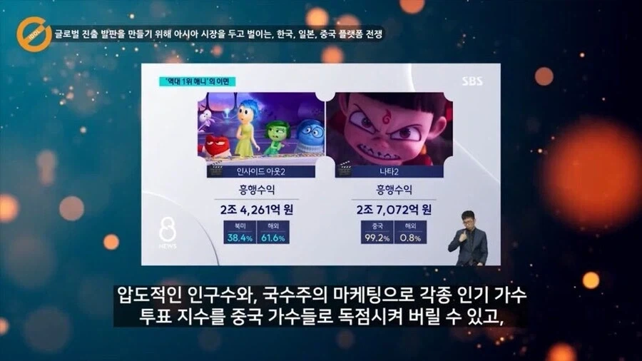 누구보다도 그래미의 아시아 농어촌 수석상 제정에 기뻐했을 나라_7.webp
