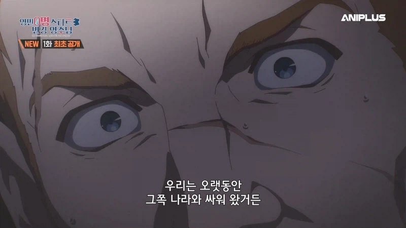 영지에 부임해서 처음으로 마주한 영민들_10.webp
