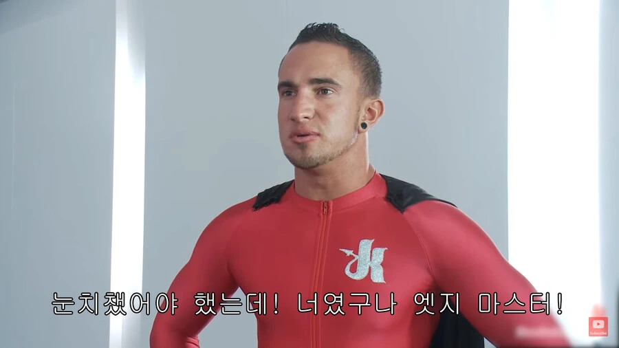 진짜 게이 크리에이터_9.png