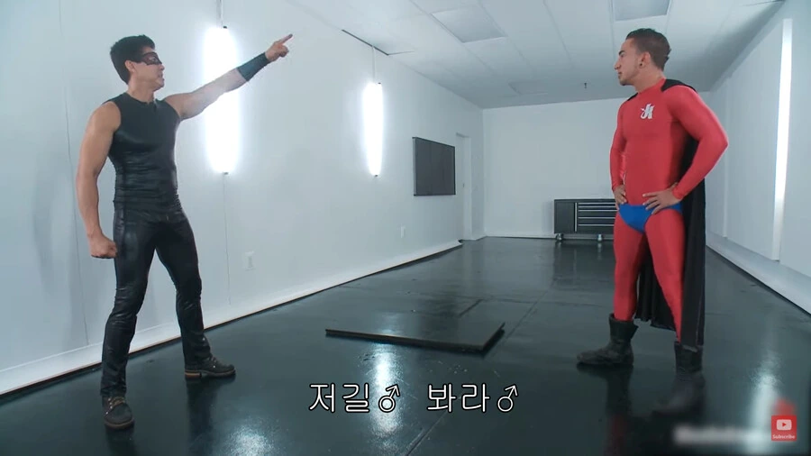 진짜 게이 크리에이터_11.png