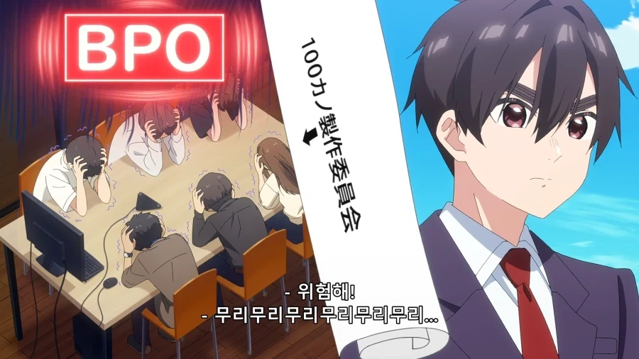 100 여친) 무리하고 있는 애니 제작진들_12.webp