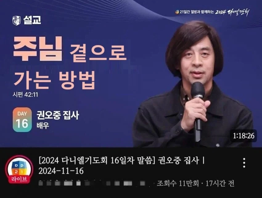 누가봐도 안톤 쉬거임_1.webp