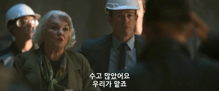 MCU) 이 새키들 대체 뭔데 어깨에 힘주고 다니냐_4.webp