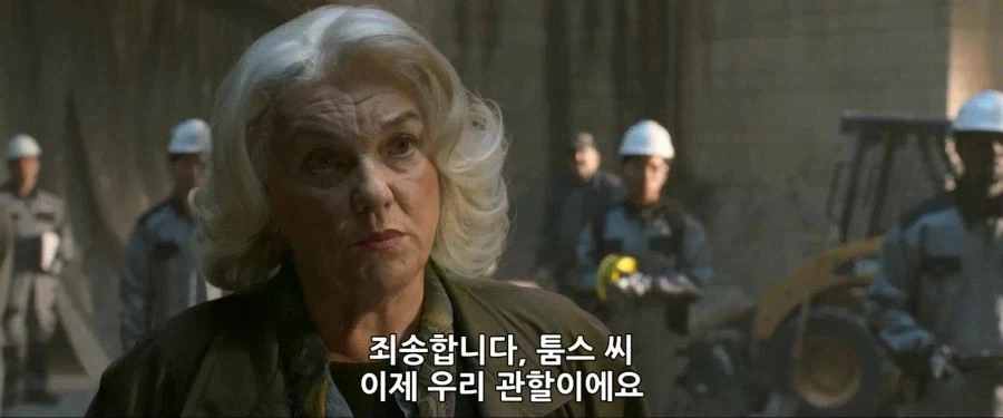 MCU) 이 새키들 대체 뭔데 어깨에 힘주고 다니냐_6.webp