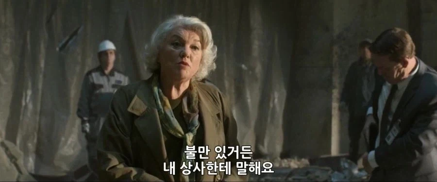 MCU) 이 새키들 대체 뭔데 어깨에 힘주고 다니냐_7.webp