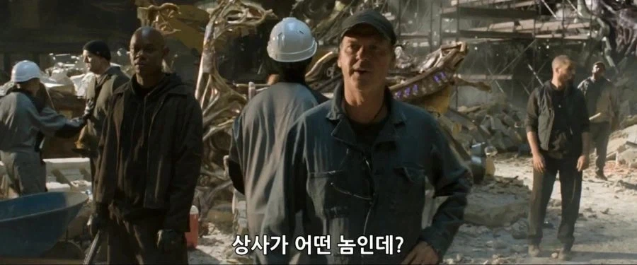 MCU) 이 새키들 대체 뭔데 어깨에 힘주고 다니냐_8.webp