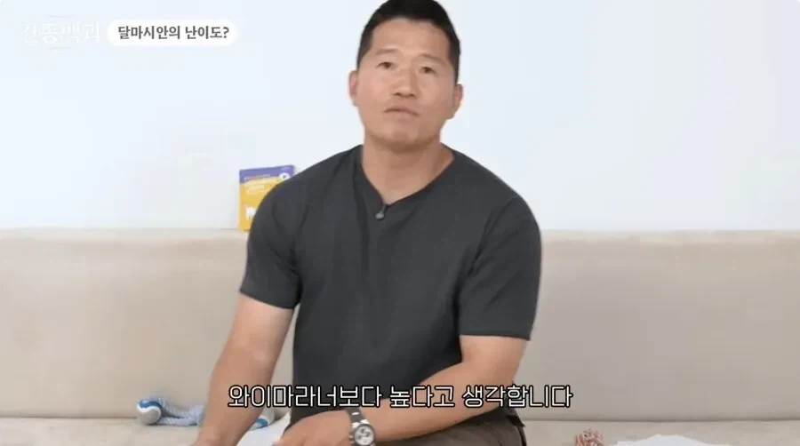 개통령 강형욱도 키우지 말라고 하는 개_4.webp