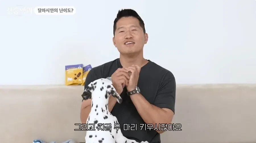 개통령 강형욱도 키우지 말라고 하는 개_7.webp