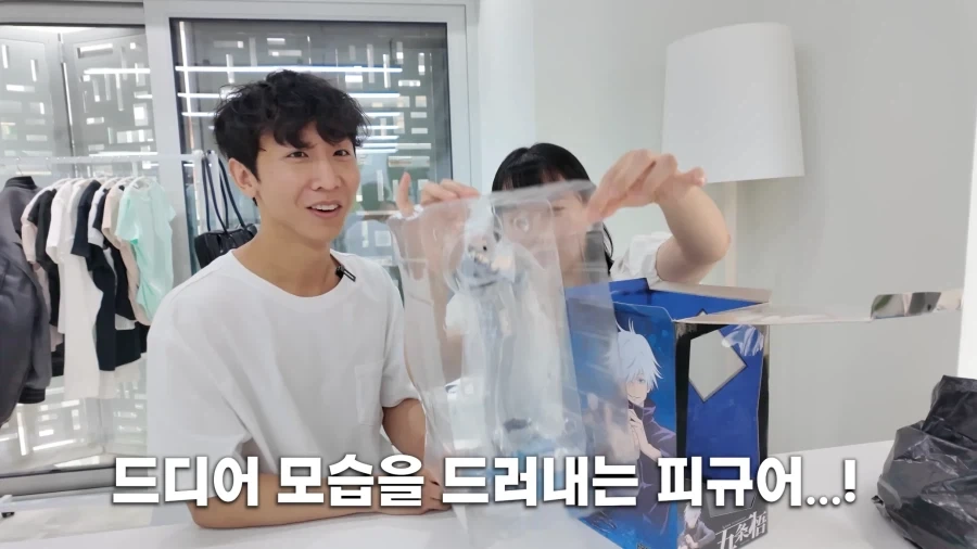 이건 저 만 할 수 있는 개그에요를 시전하는 유튜버.JPG_1.webp