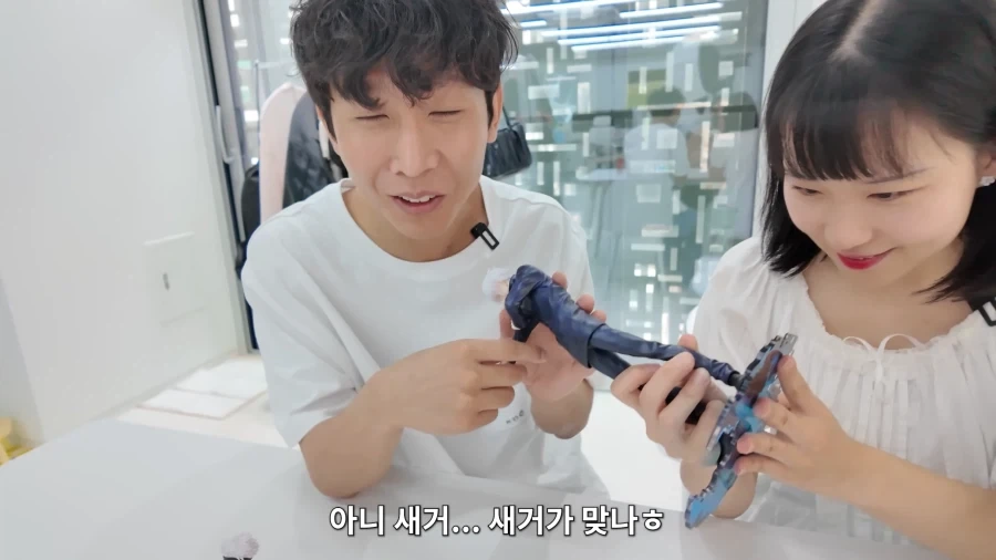 이건 저 만 할 수 있는 개그에요를 시전하는 유튜버.JPG_5.webp