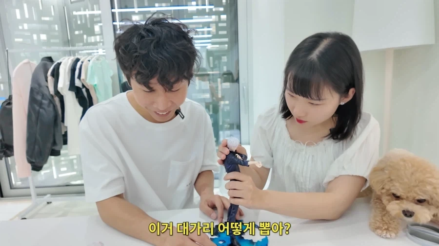 이건 저 만 할 수 있는 개그에요를 시전하는 유튜버.JPG_6.webp