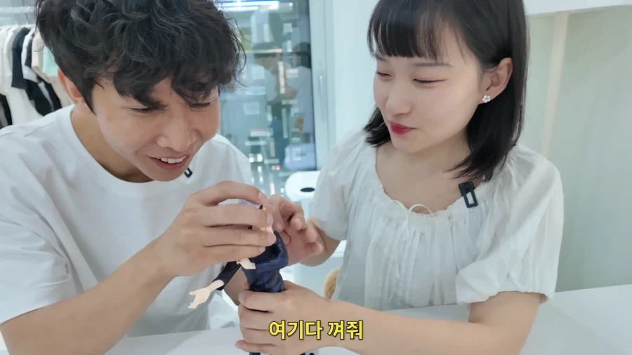 이건 저 만 할 수 있는 개그에요를 시전하는 유튜버.JPG_7.webp
