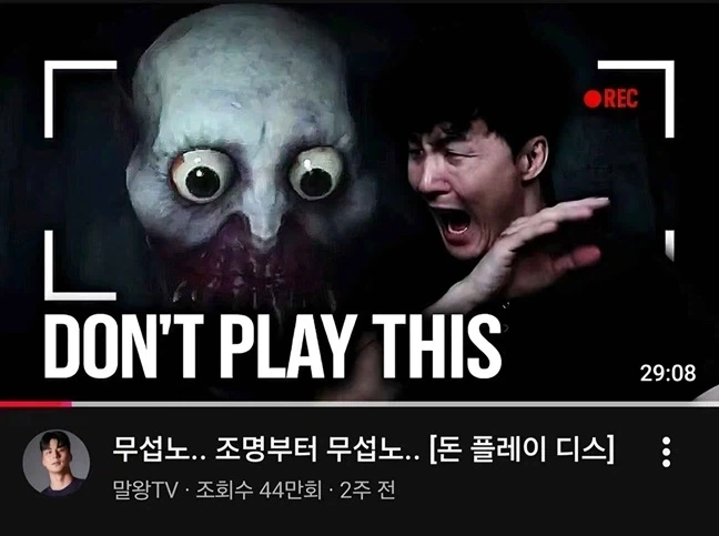 초통령이라 다행이라던 말왕.jpg_1.webp