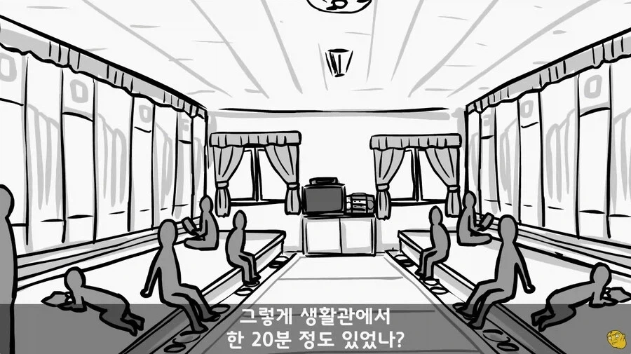 사단 주임원사를 큰아버지로 둔 이등병_25.webp