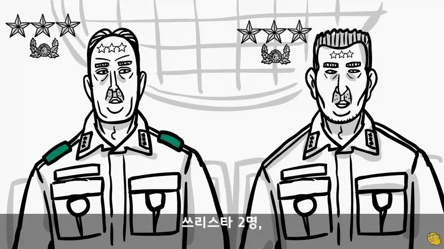 사단 주임원사를 큰아버지로 둔 이등병_53.webp