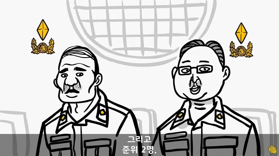 사단 주임원사를 큰아버지로 둔 이등병_55.webp