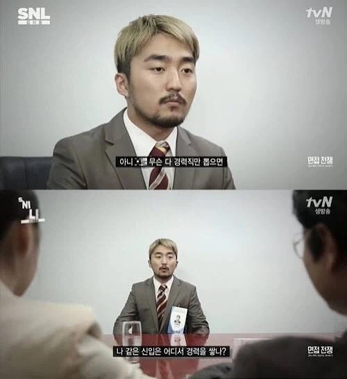 표리부동한 처녀충의 딜레마_2.webp