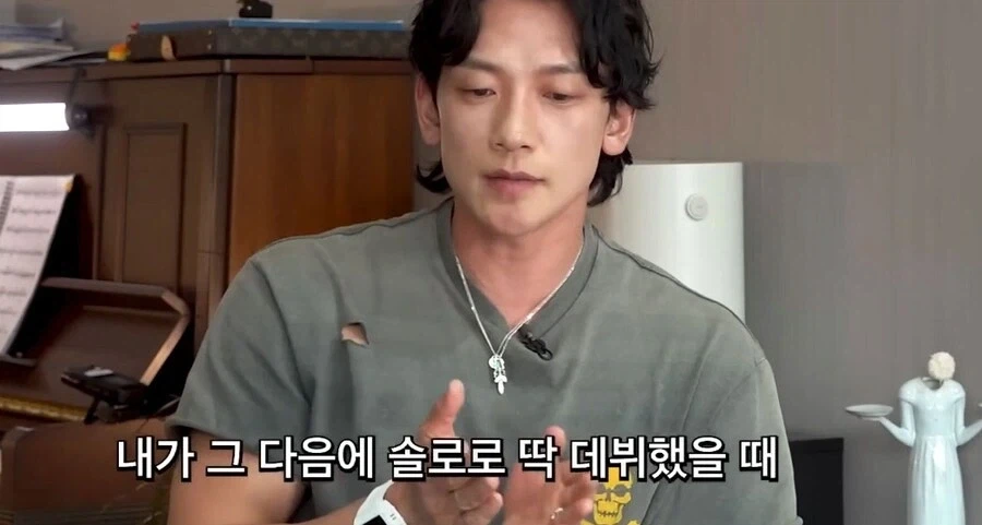 비가 20년째 지키는 박진영의 조언_1.webp