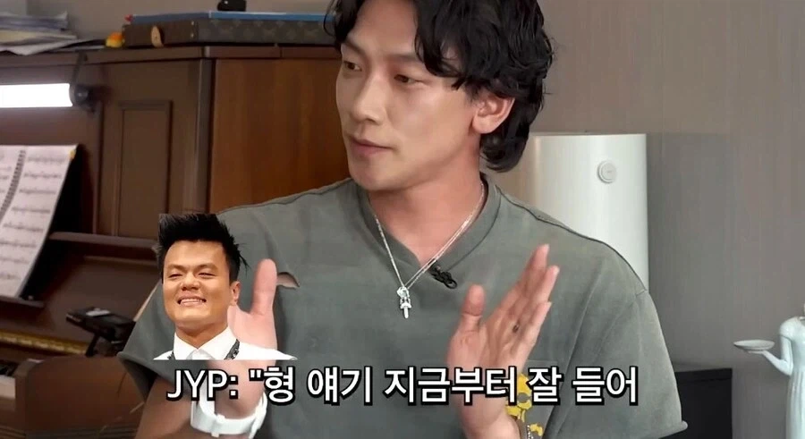 비가 20년째 지키는 박진영의 조언_4.webp