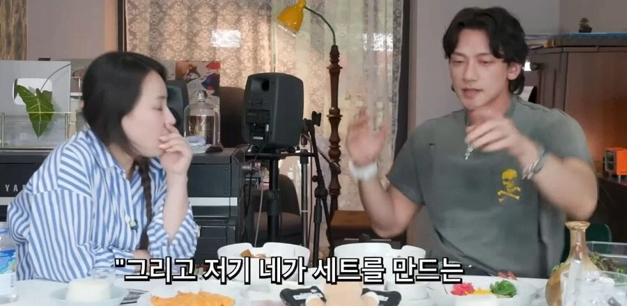 비가 20년째 지키는 박진영의 조언_7.webp