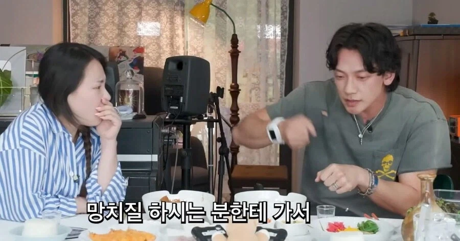 비가 20년째 지키는 박진영의 조언_8.webp