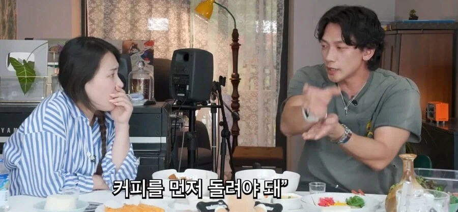 비가 20년째 지키는 박진영의 조언_9.webp