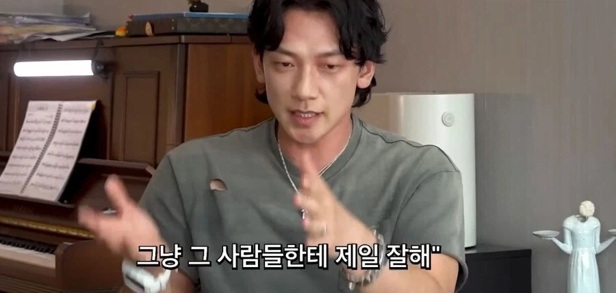 비가 20년째 지키는 박진영의 조언_13.webp
