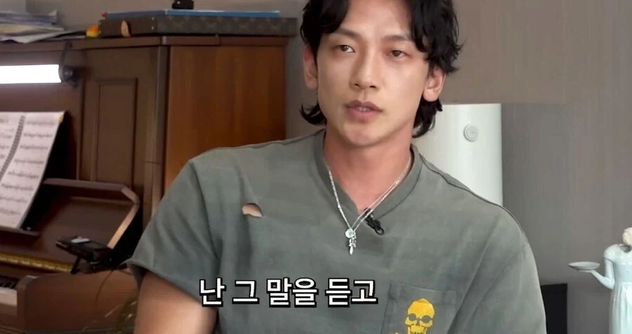 비가 20년째 지키는 박진영의 조언_14.webp