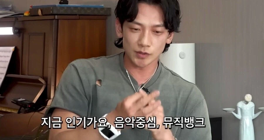 비가 20년째 지키는 박진영의 조언_15.webp