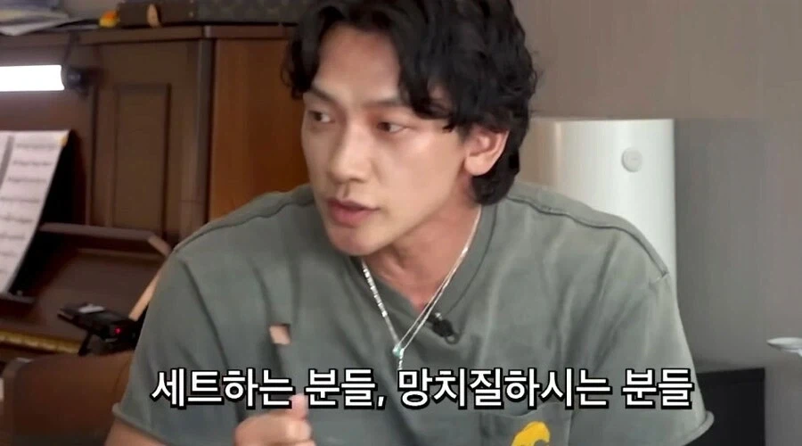 비가 20년째 지키는 박진영의 조언_16.webp