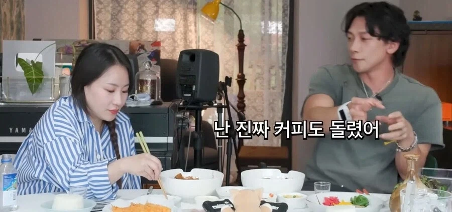 비가 20년째 지키는 박진영의 조언_17.webp