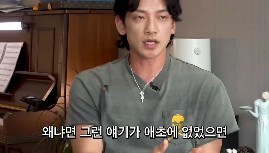 비가 20년째 지키는 박진영의 조언_19.webp