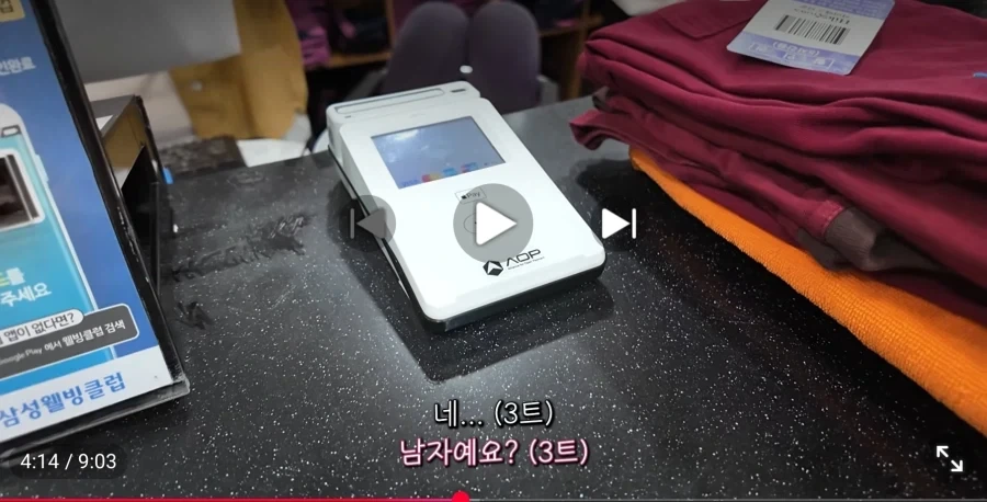 고국에서서도 남자로 인정받기까지 3번 걸린 유튜버_1.webp