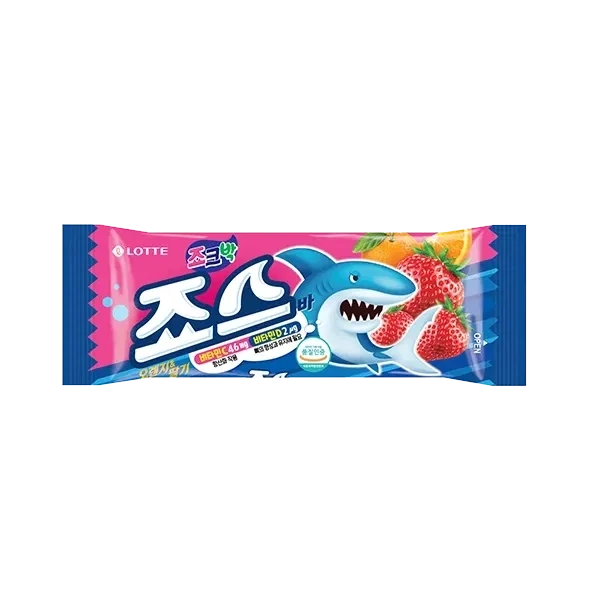 죠스바 겉의 회색부분 맛은_3.webp