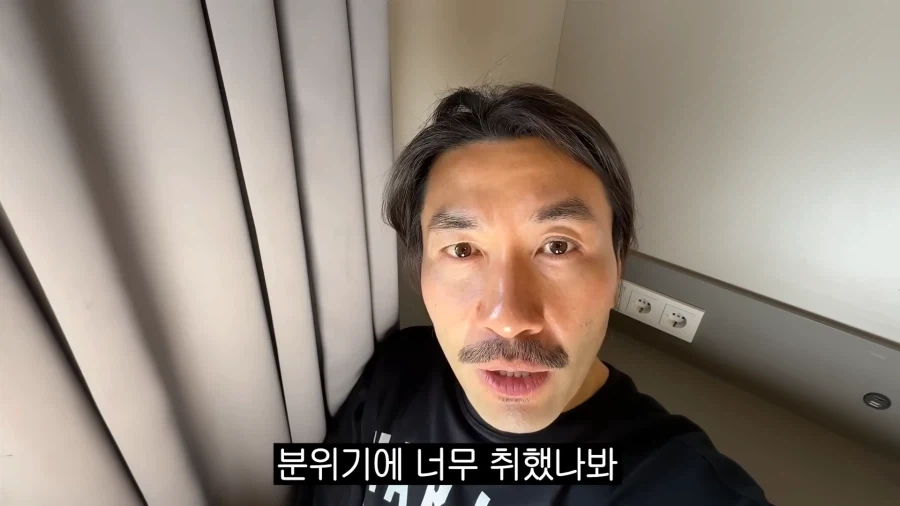 홍철이형님 드디어 수염 밀었음.JPG_1.webp