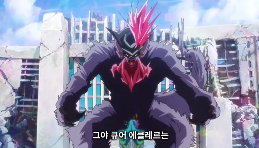 최강이라 불리는 명탐정의 추리 실력_2.webp