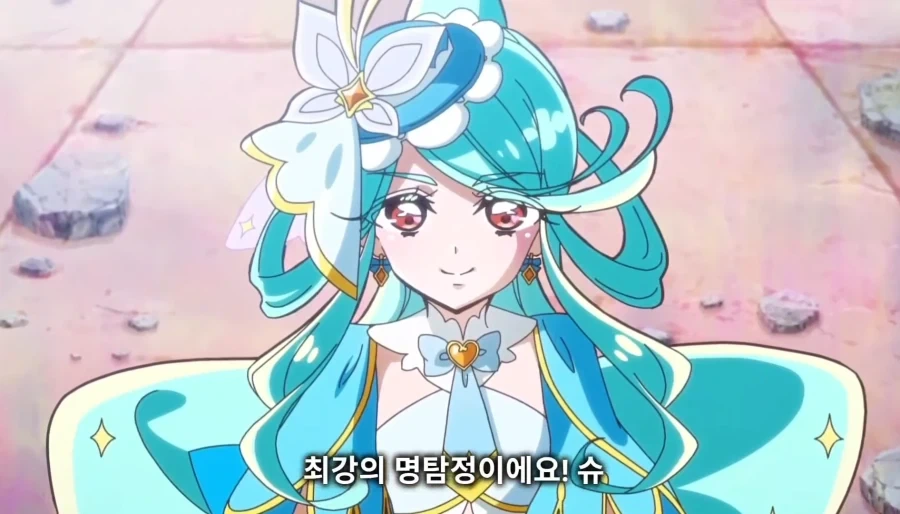 최강이라 불리는 명탐정의 추리 실력_3.webp