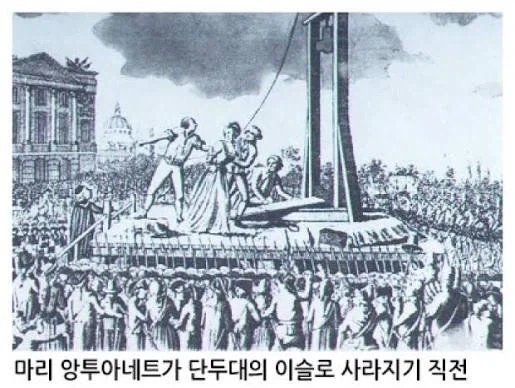 의외로 민영?화인 것...jpg_3.webp