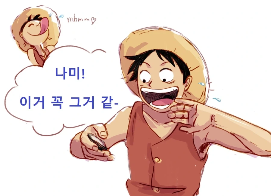 원피스 팬아트) 과격하게 전복 맛을 음미하는 루피_3.webp