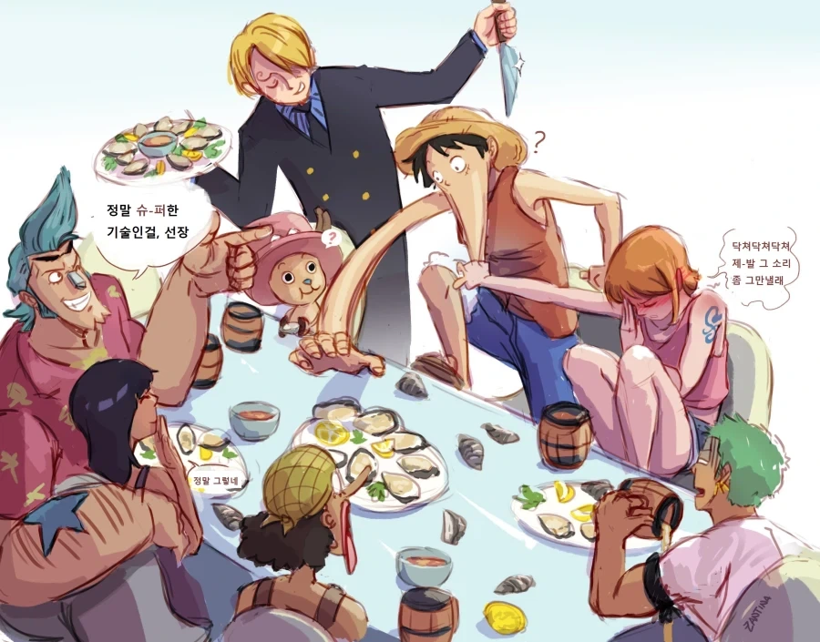 원피스 팬아트) 과격하게 전복 맛을 음미하는 루피_4.webp