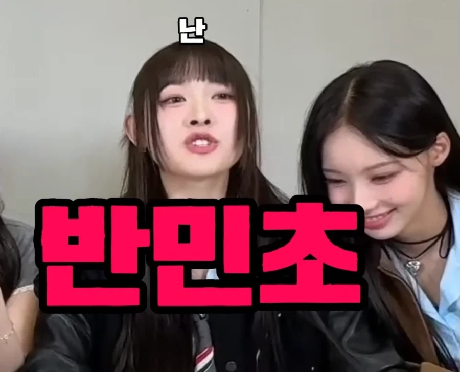 리센느) 누구를 오시로 할지 정했다!!!_1.webp