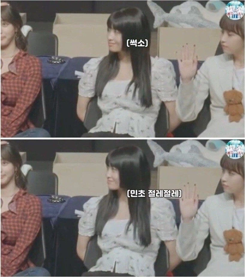 리센느) 누구를 오시로 할지 정했다!!!_2.webp