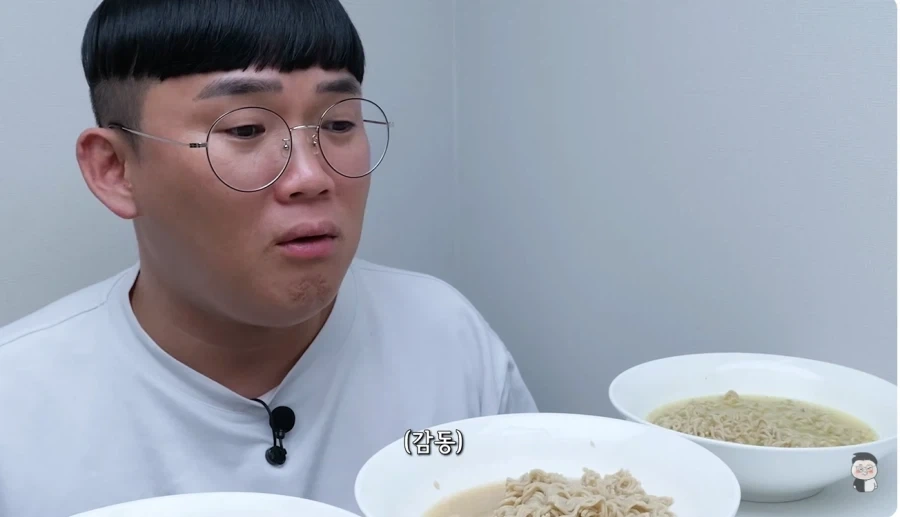 라면 먹으면서 나올 수 있는 표정_1.webp