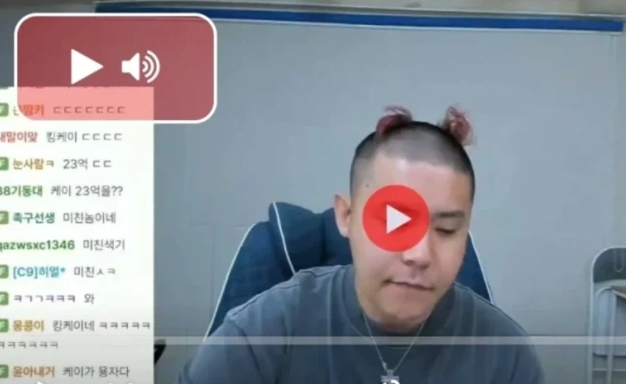 BJ철구 까이는 글마다 나왔던 글_1.webp